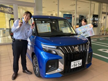 スズキの日！21日まで！！